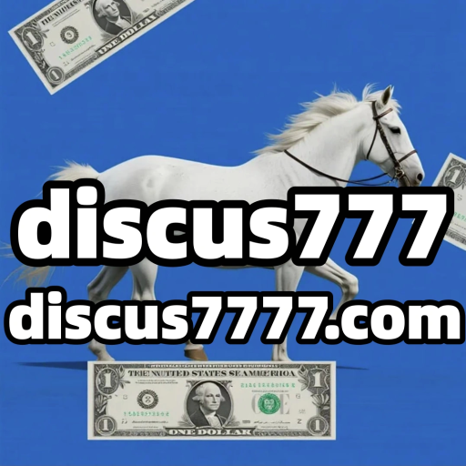 discus777